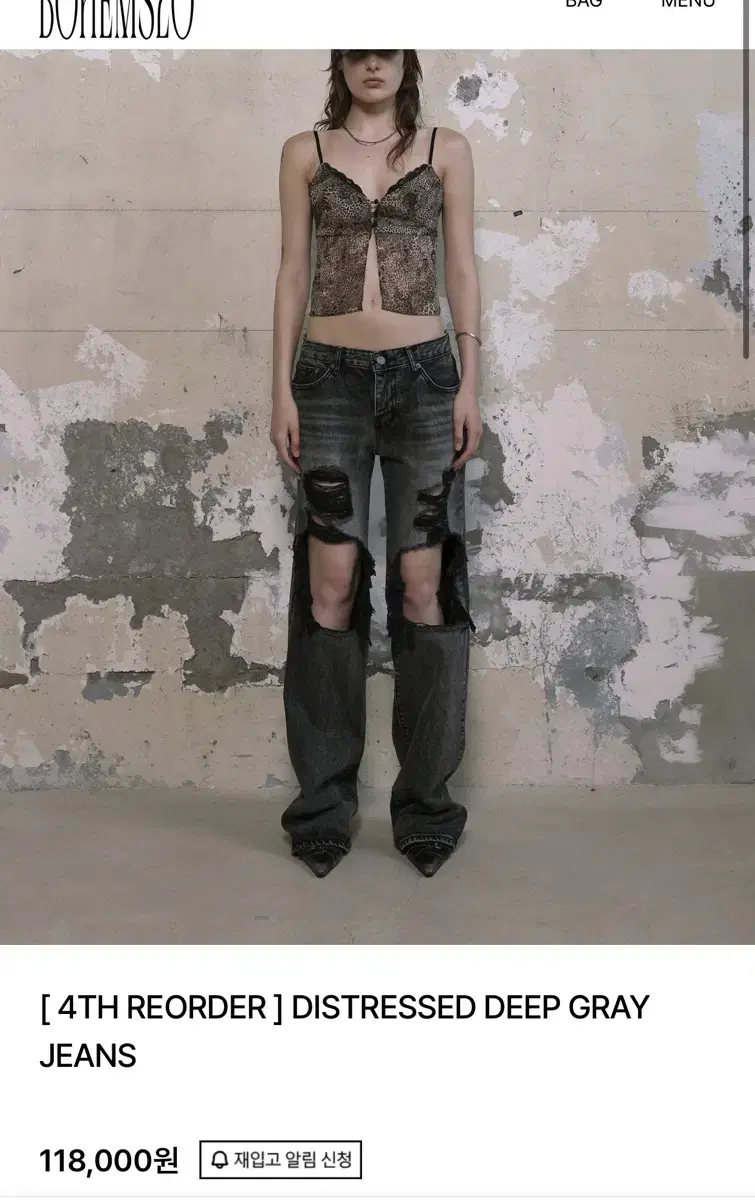 BOHEMIAN SEOUL | 보헤미안서울 Bohemian Seoul KNEE OPEN